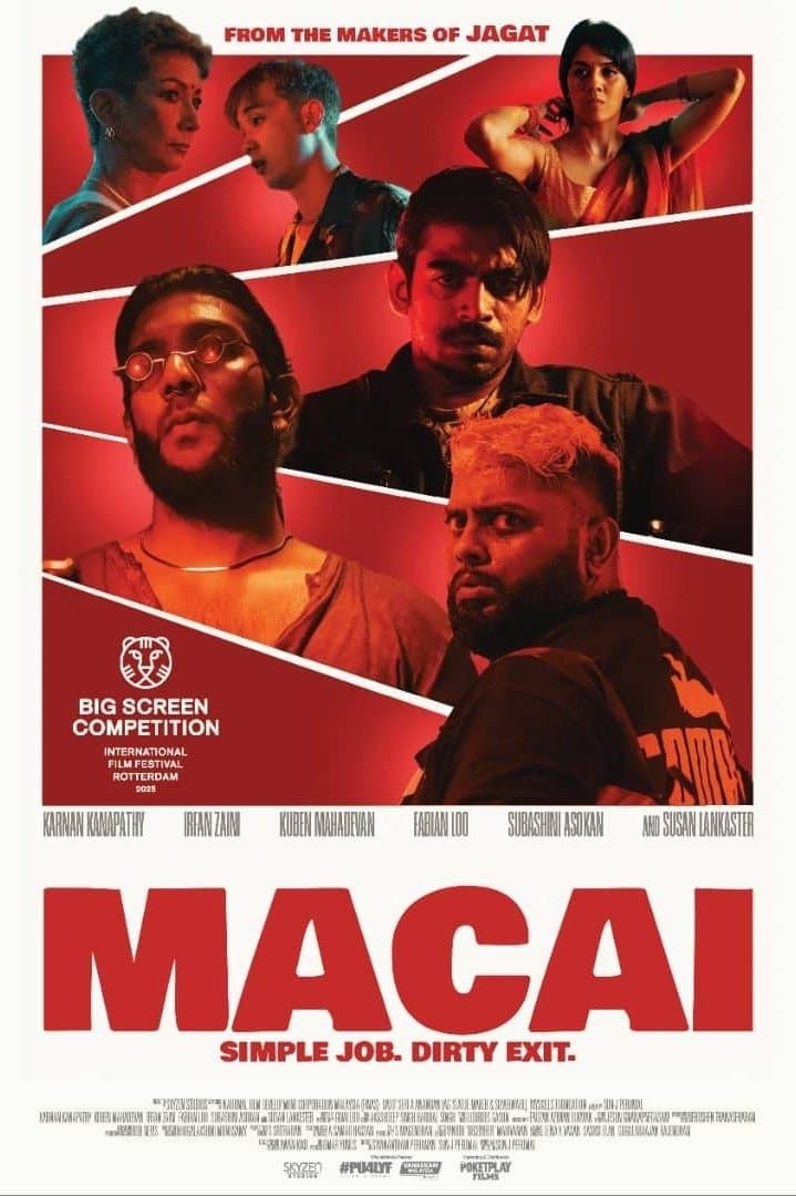 Movie poster