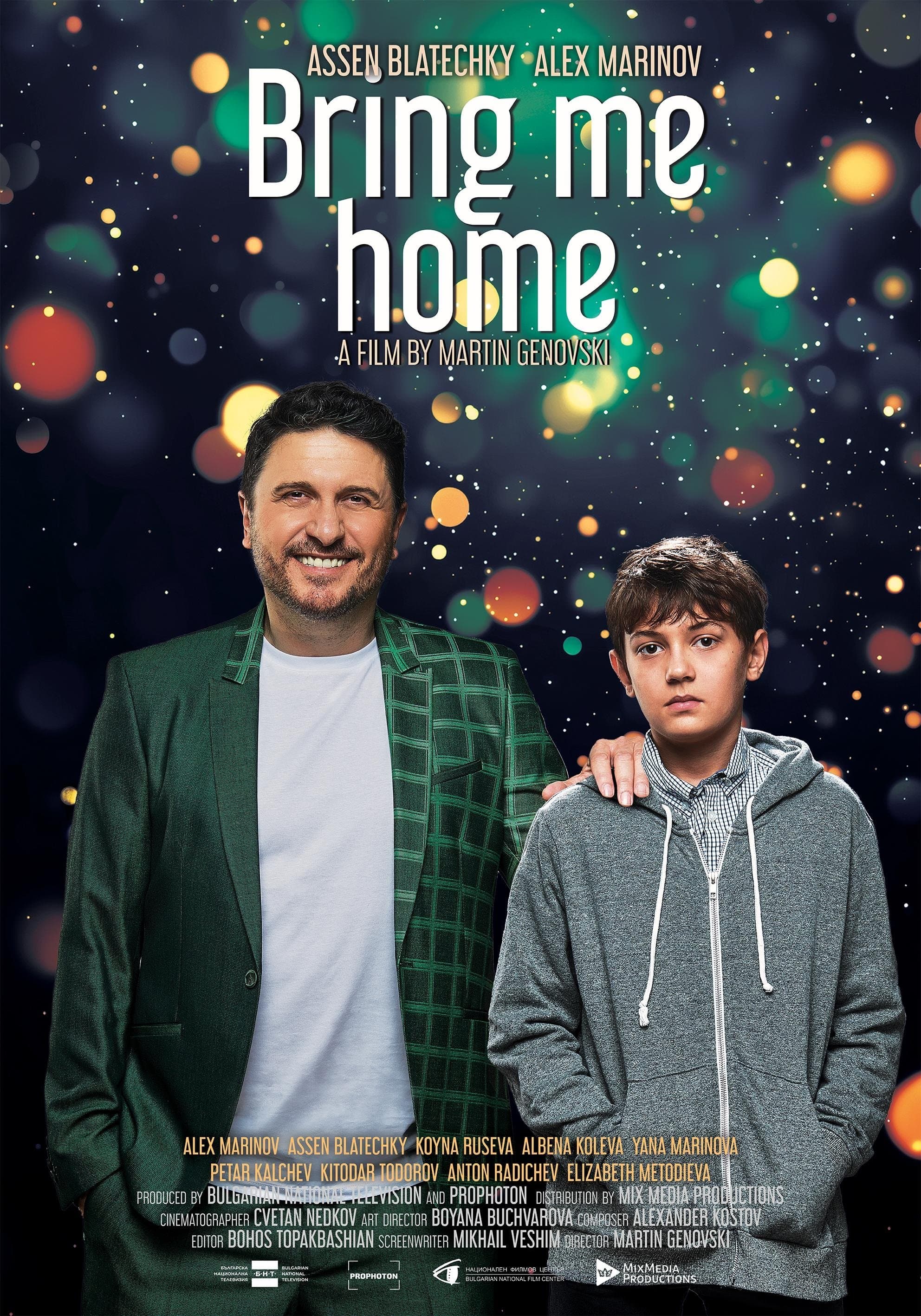 Movie poster