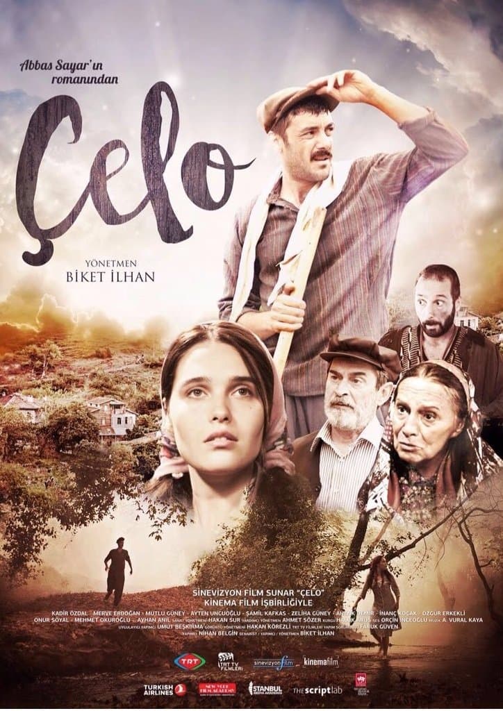 Movie poster
