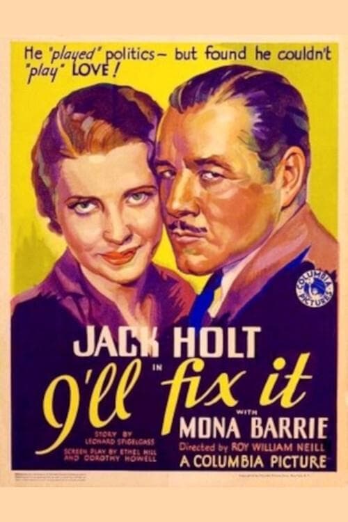 Movie poster