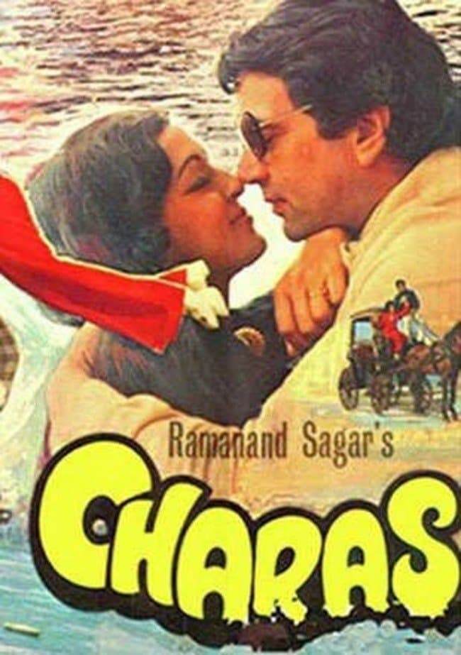 Movie poster