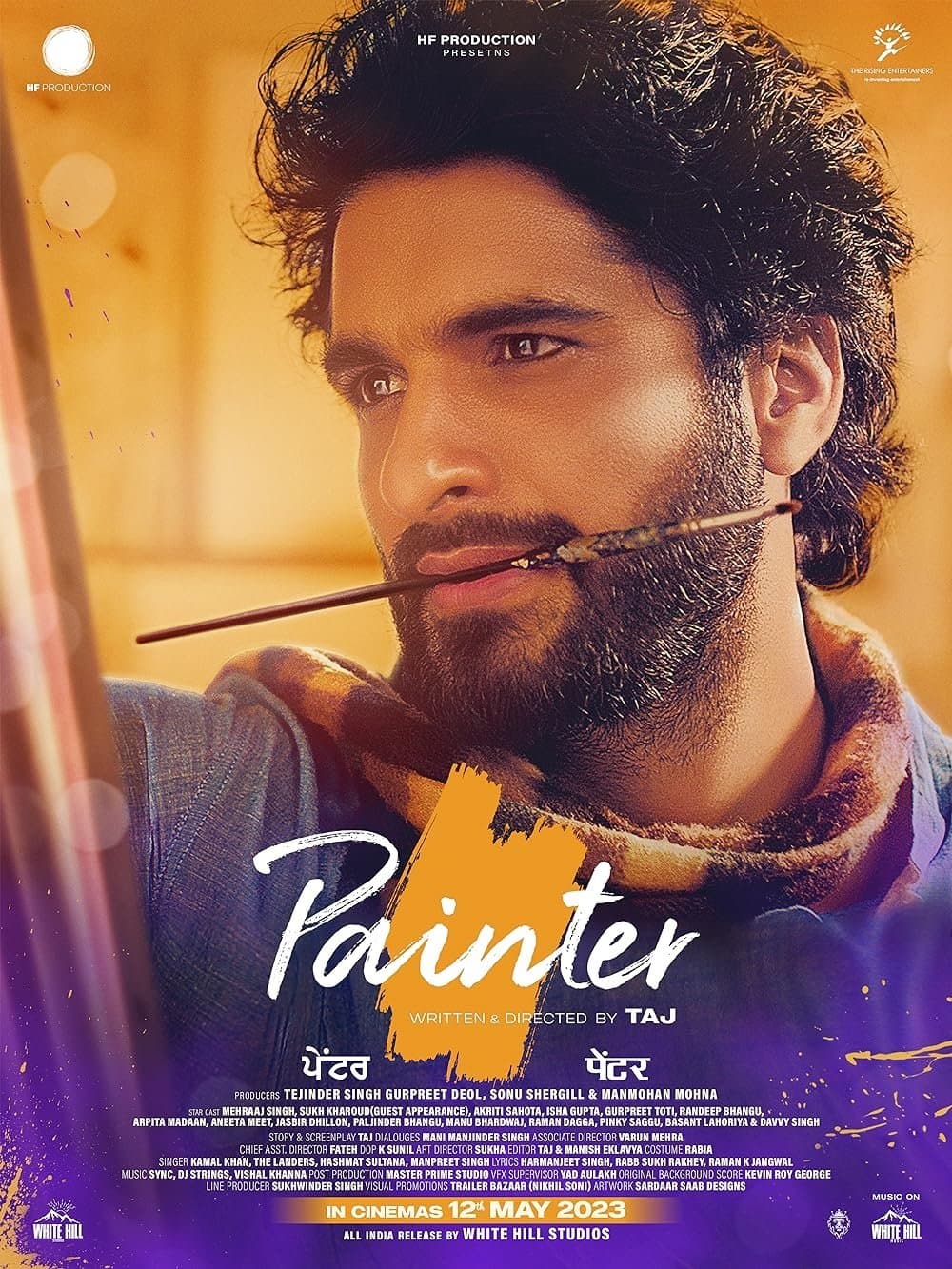 Movie poster
