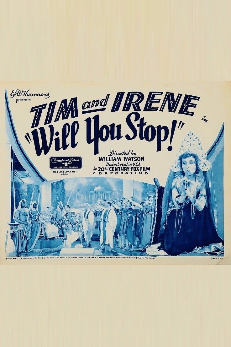 Movie poster