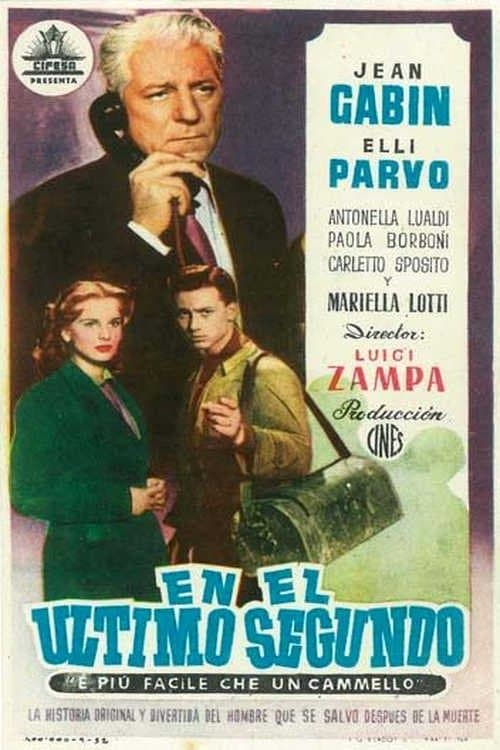 Movie poster