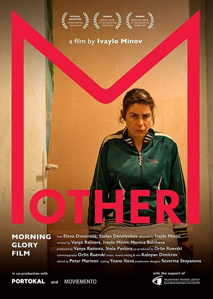 Movie poster