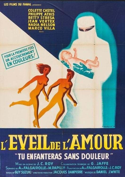 Movie poster