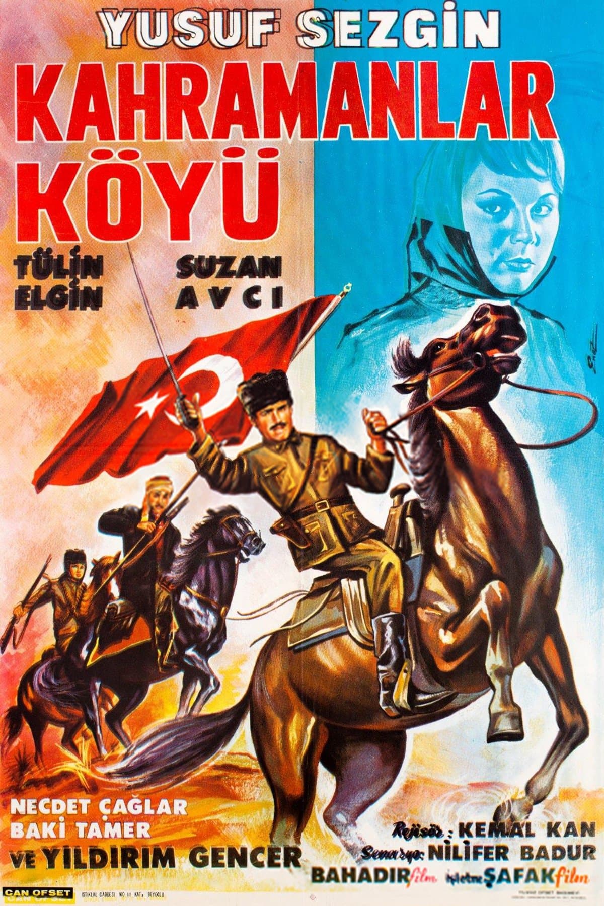Movie poster