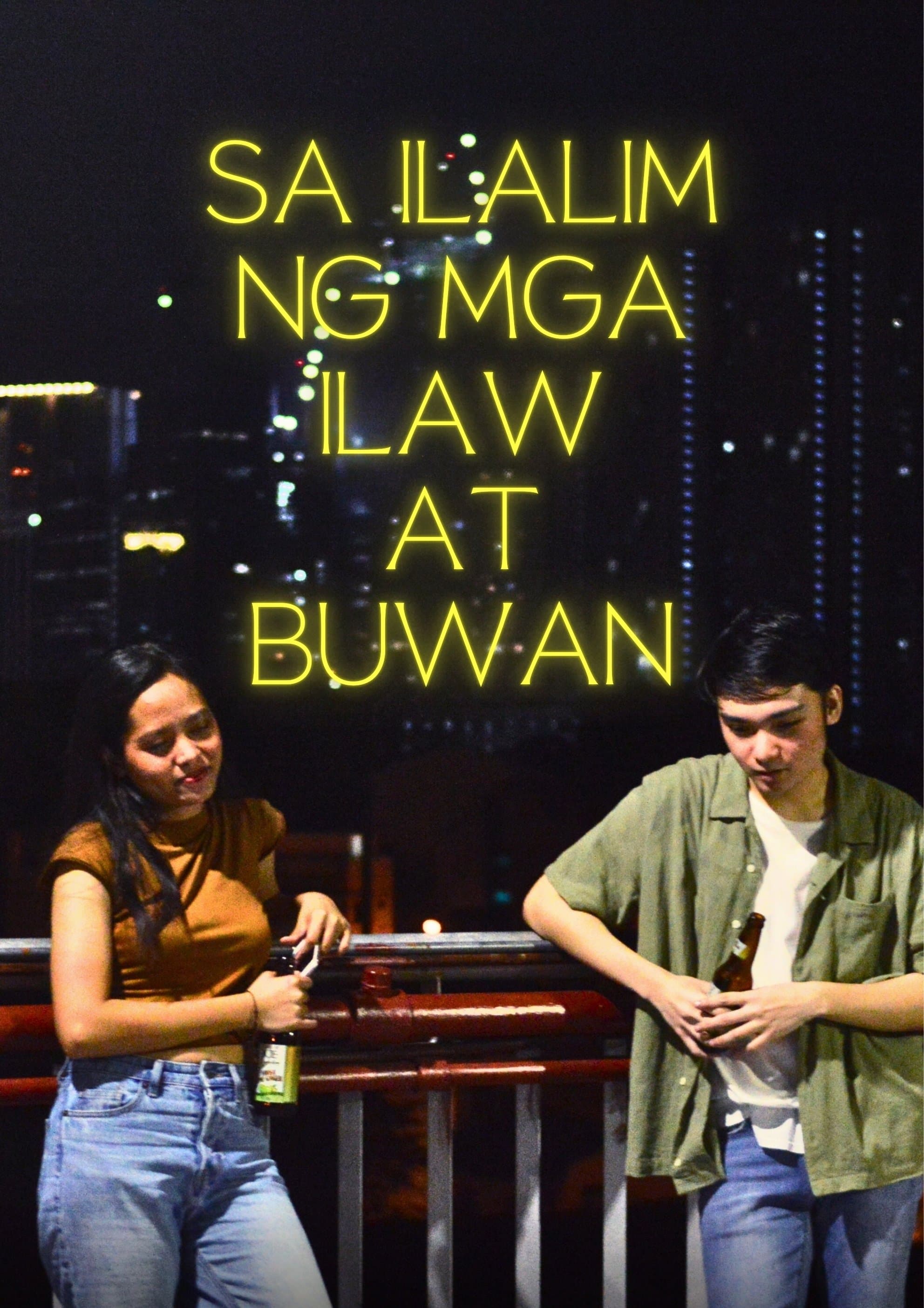 Movie poster