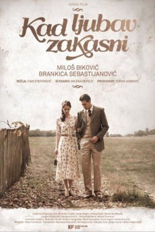 Movie poster