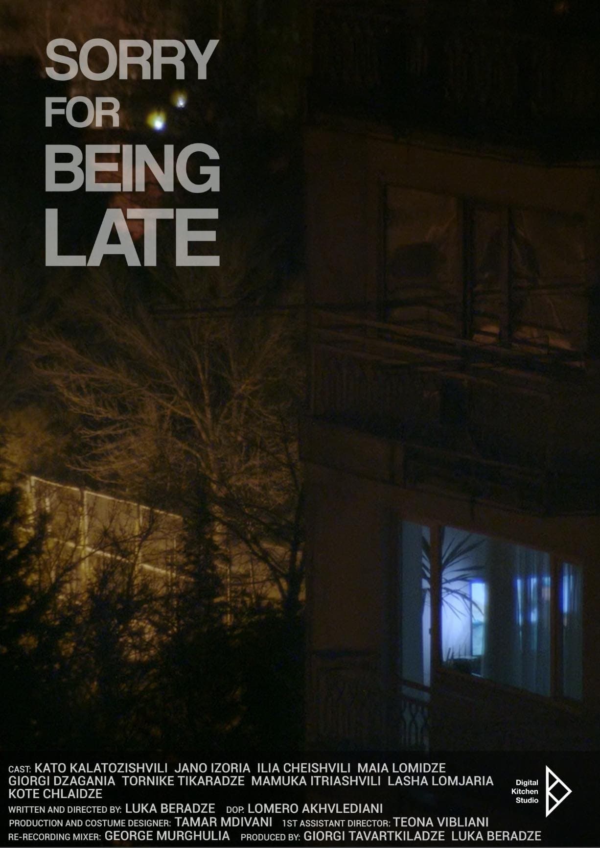 Movie poster