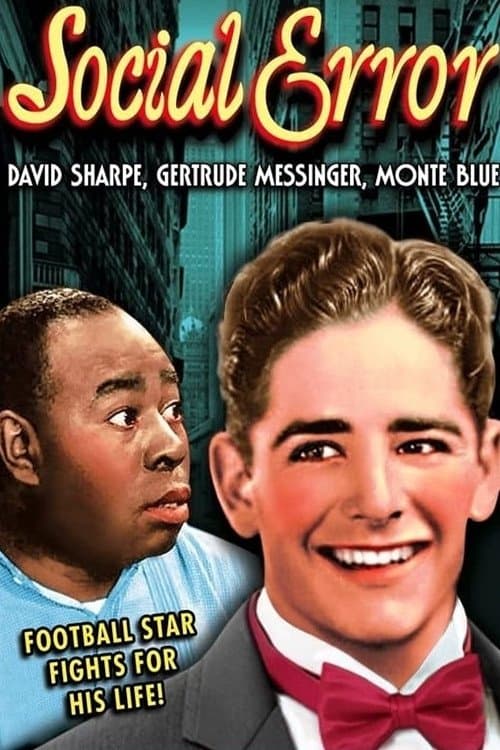 Movie poster