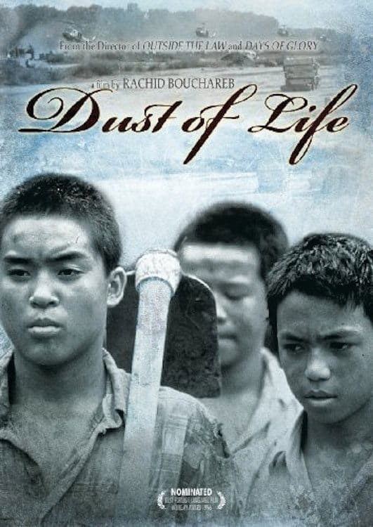 Movie poster