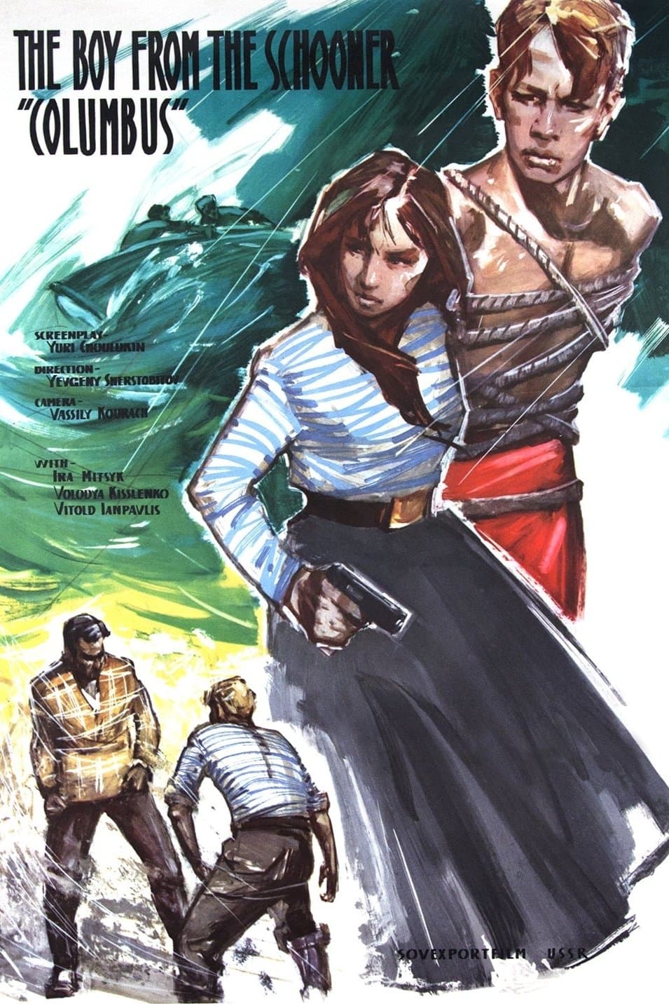Movie poster