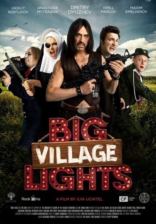Movie poster