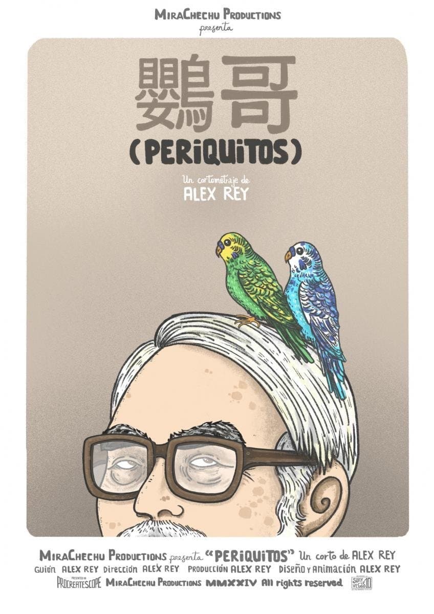 Movie poster