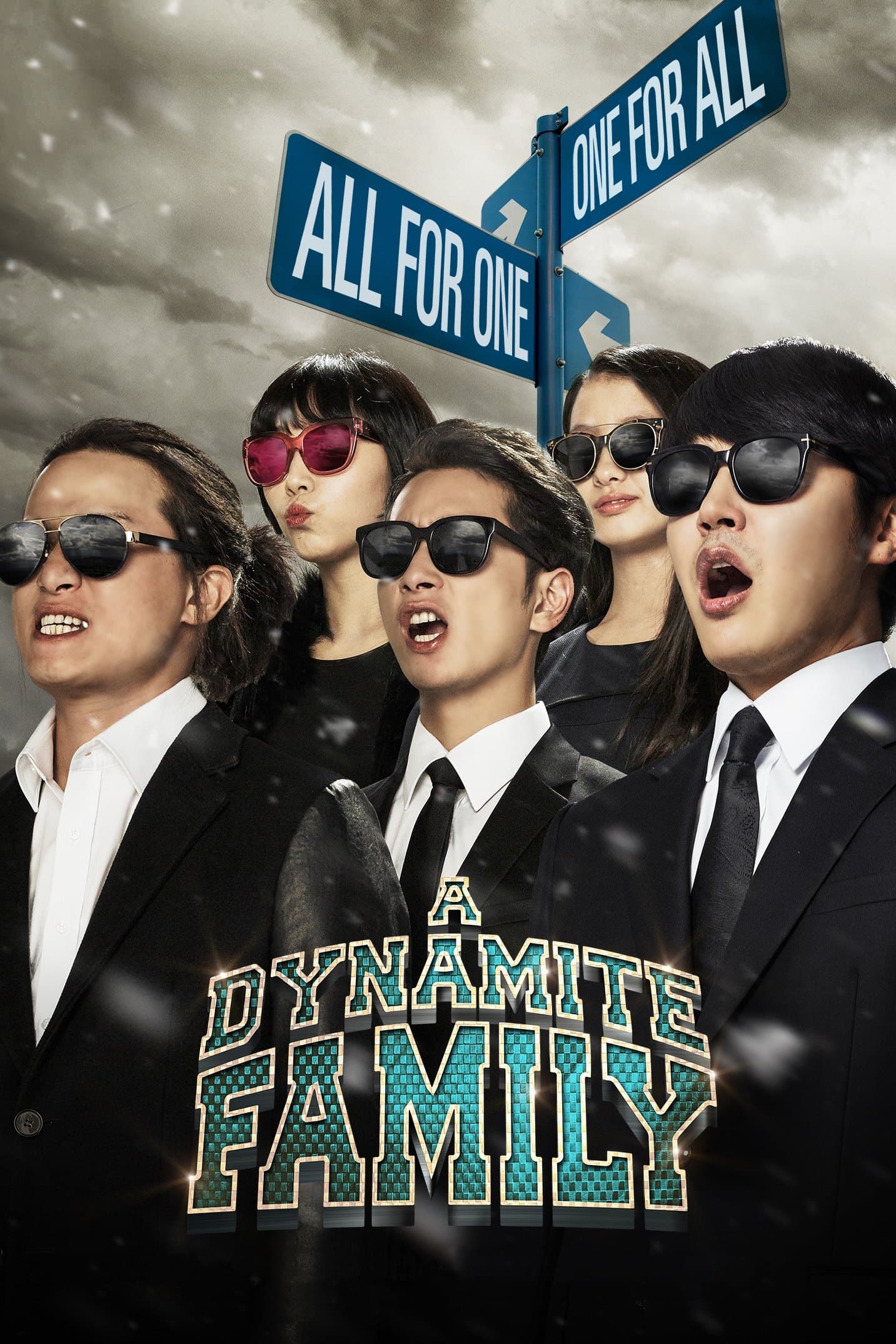 Movie poster