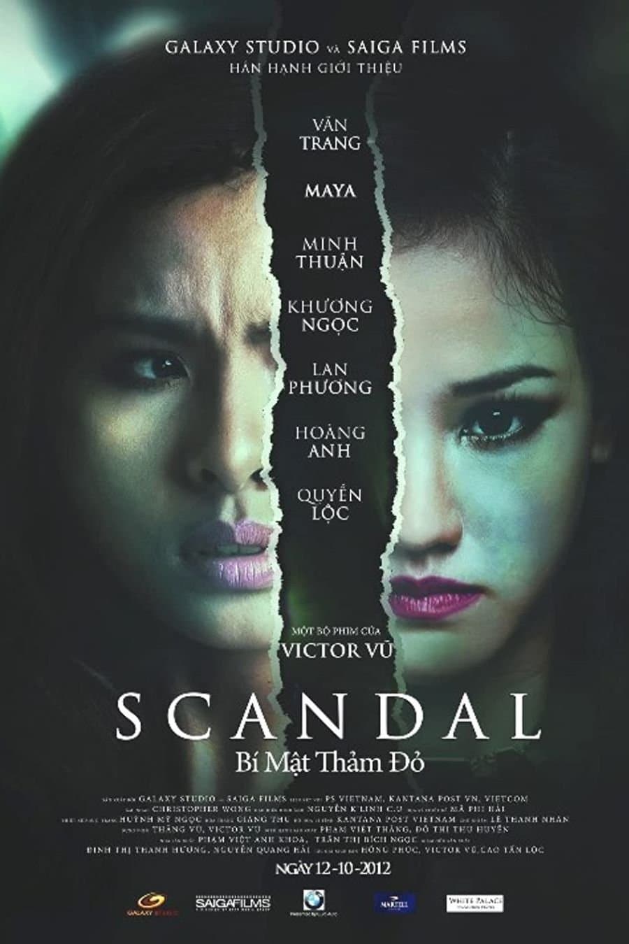 Movie poster