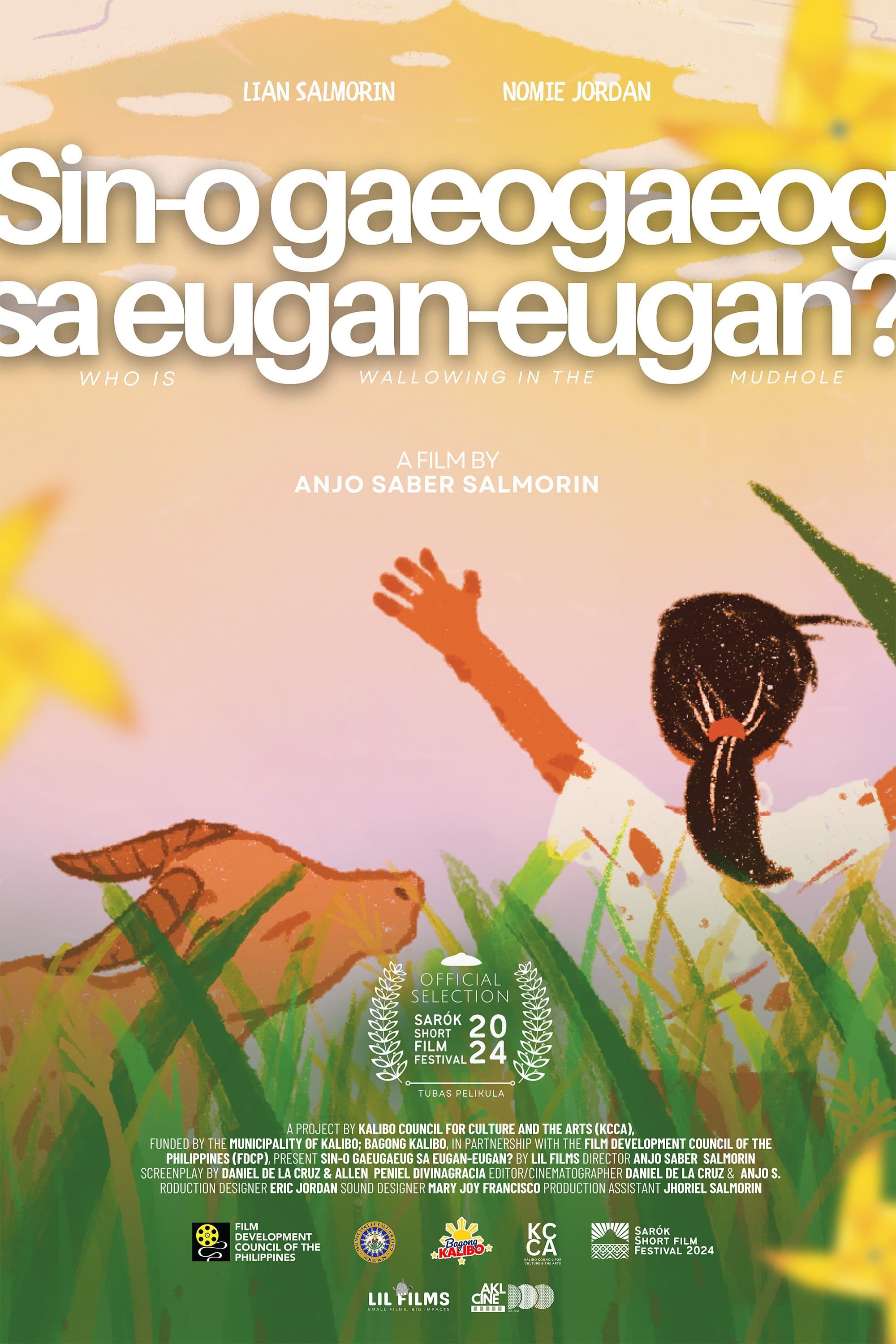 Movie poster