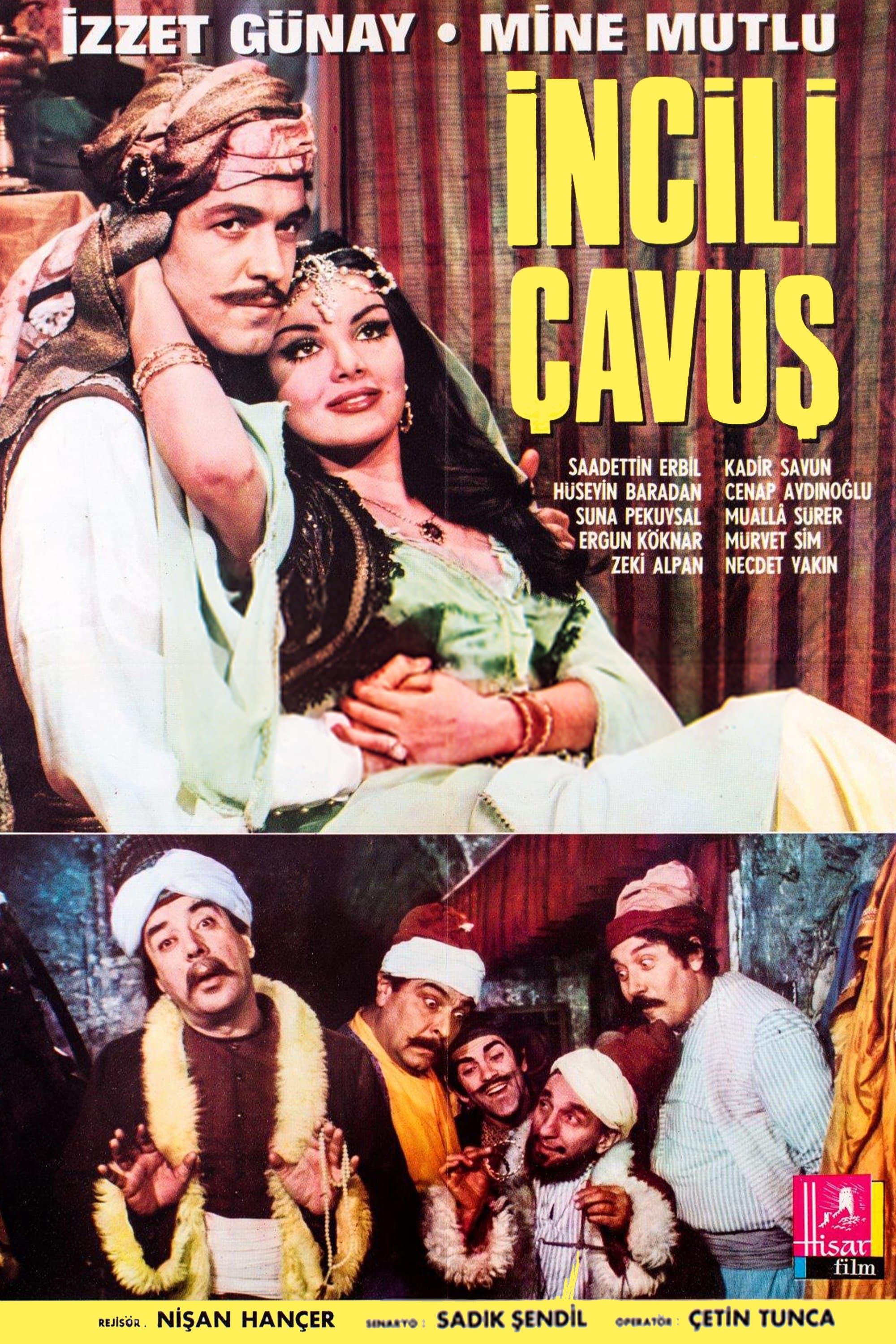 Movie poster