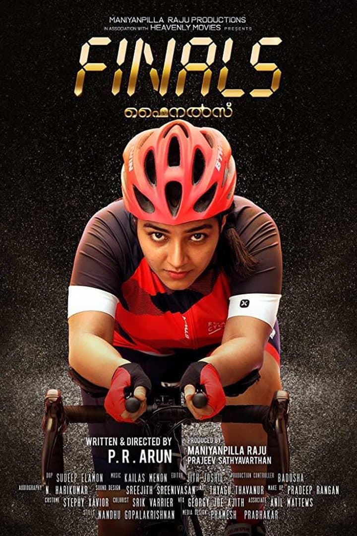 Movie poster