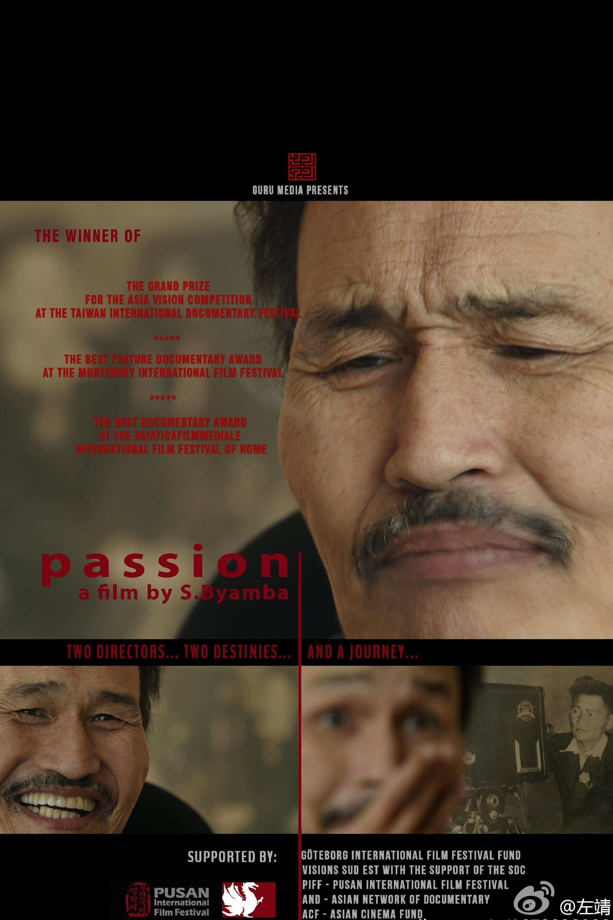 Movie poster
