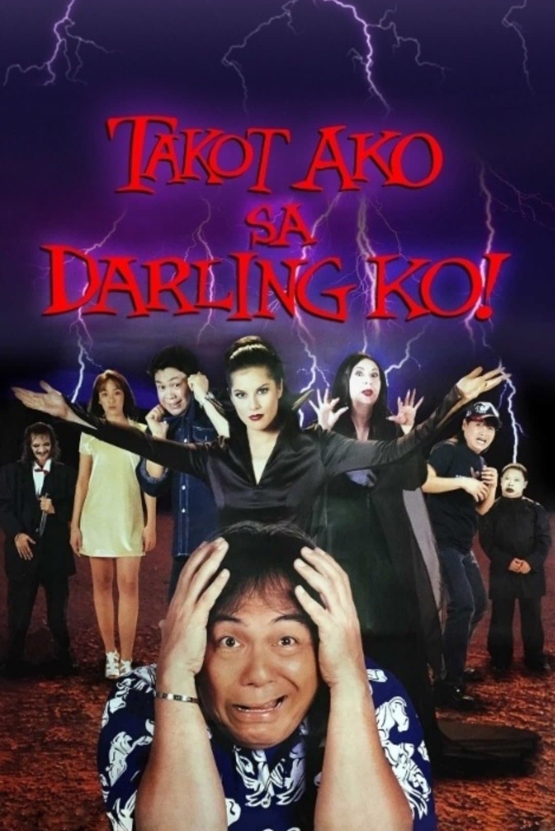 Movie poster
