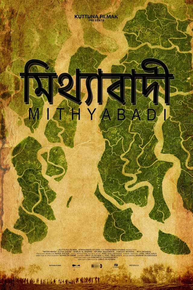 Mithyabadi