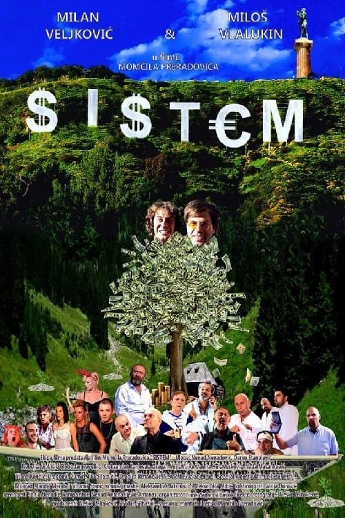 Movie poster