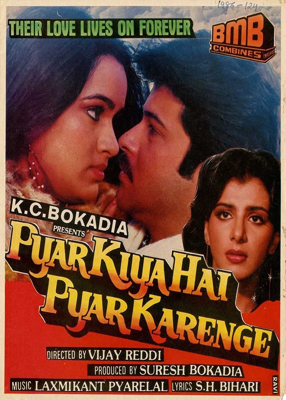 Movie poster