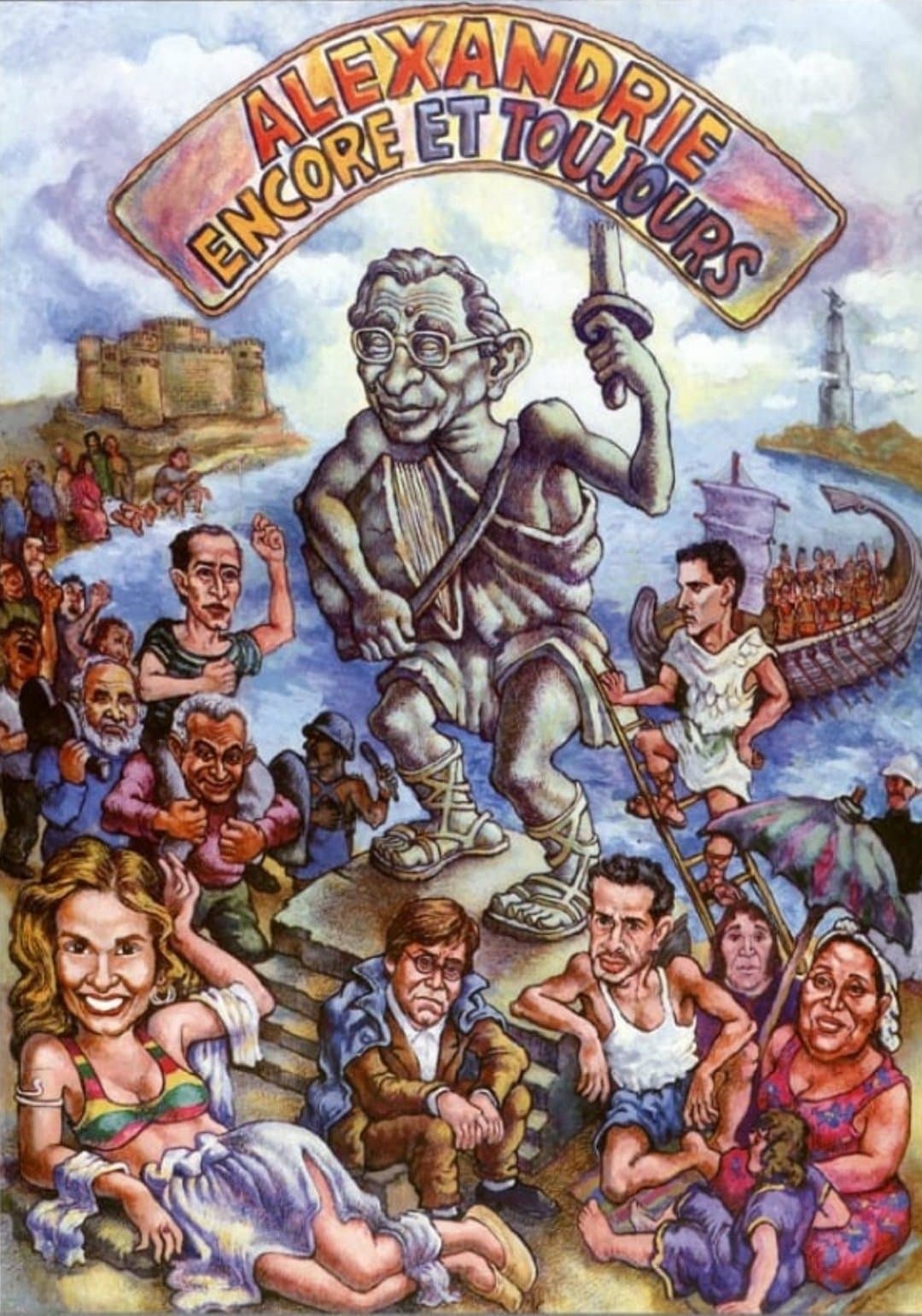 Movie poster