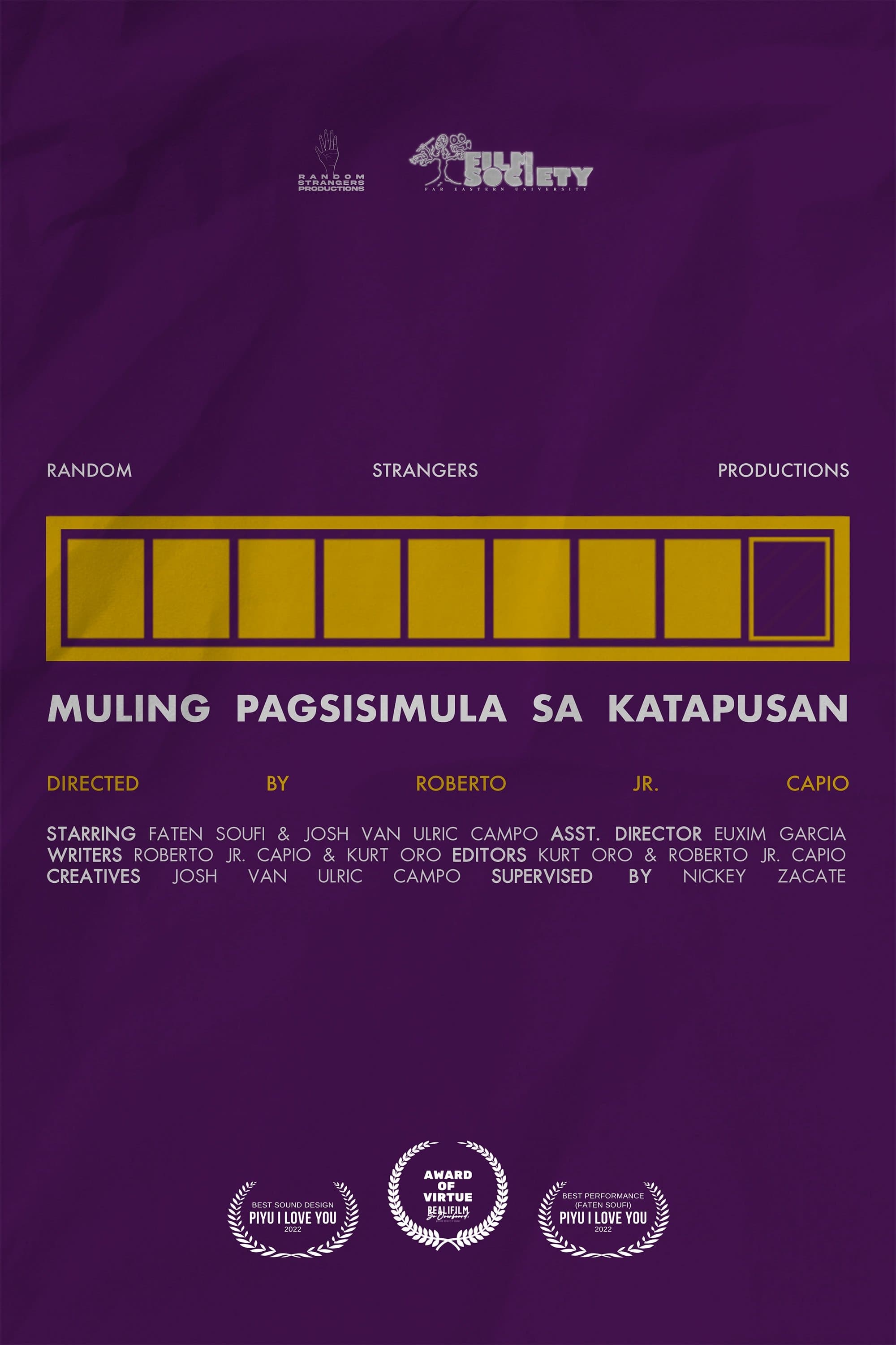 Movie poster