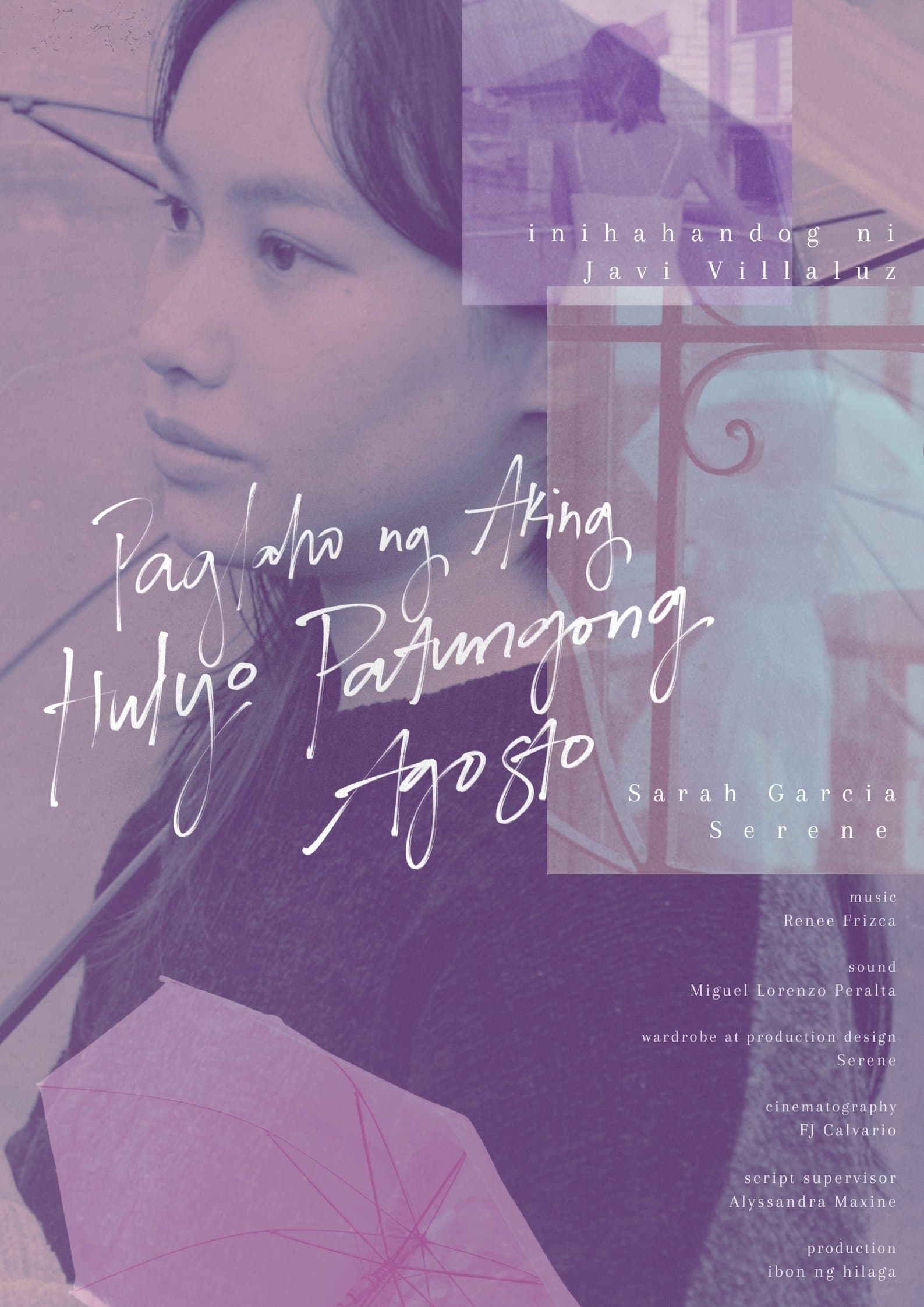 Movie poster