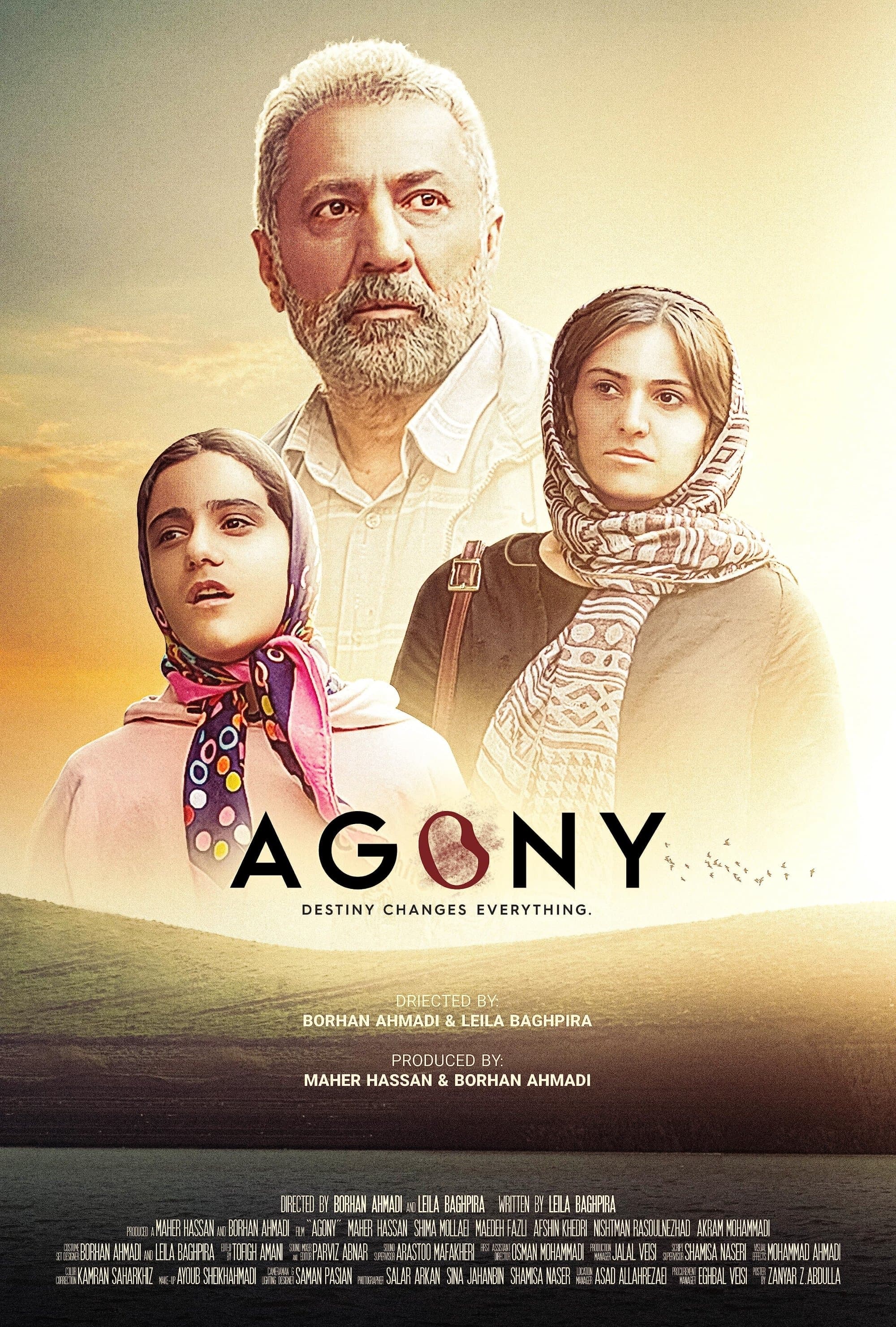 Movie poster