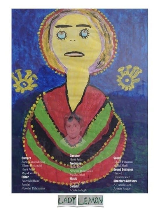 Movie poster