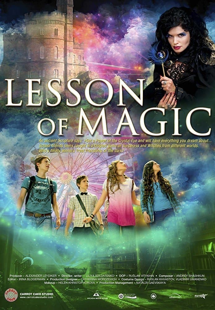 Movie poster