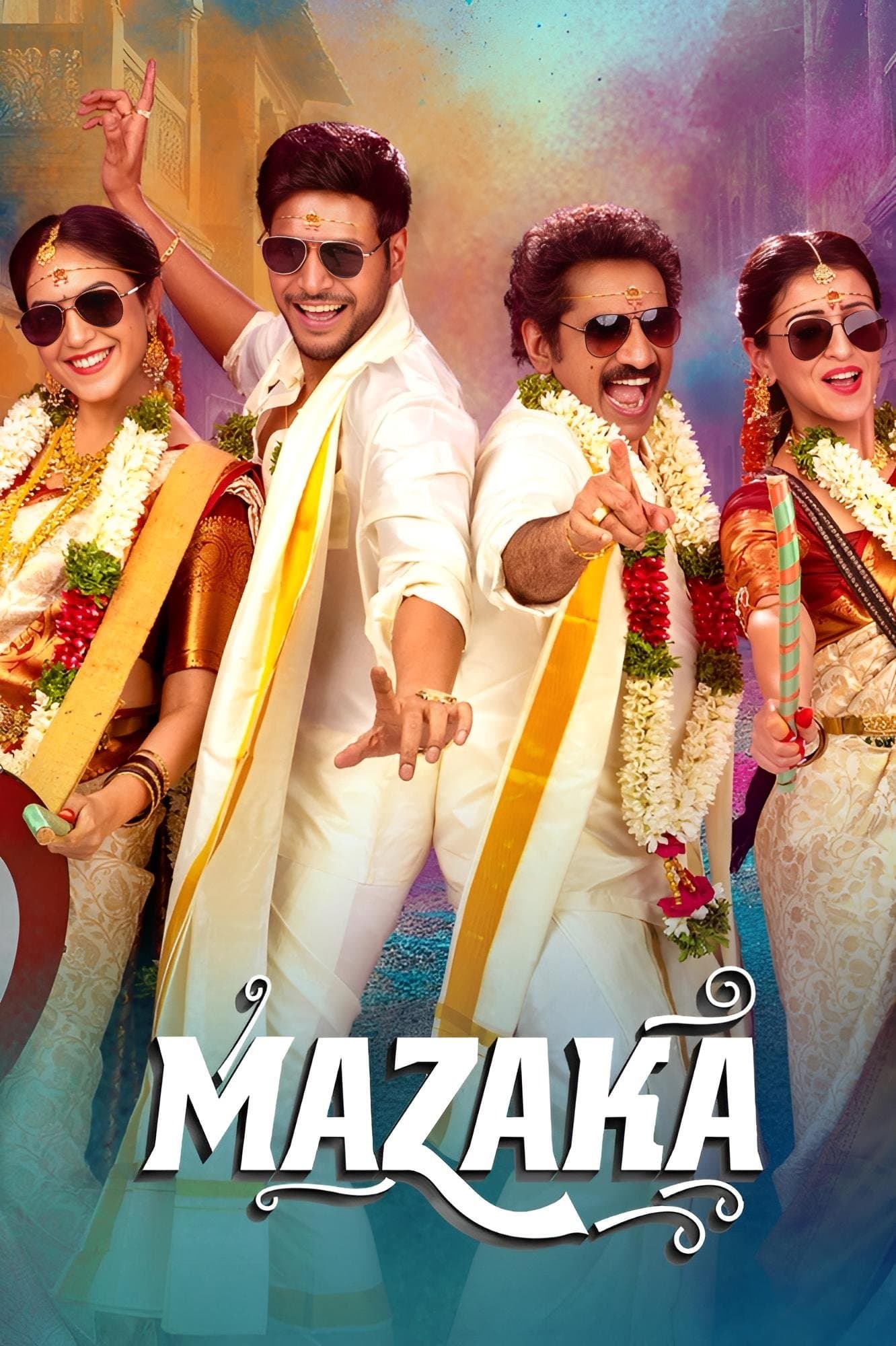 Movie poster