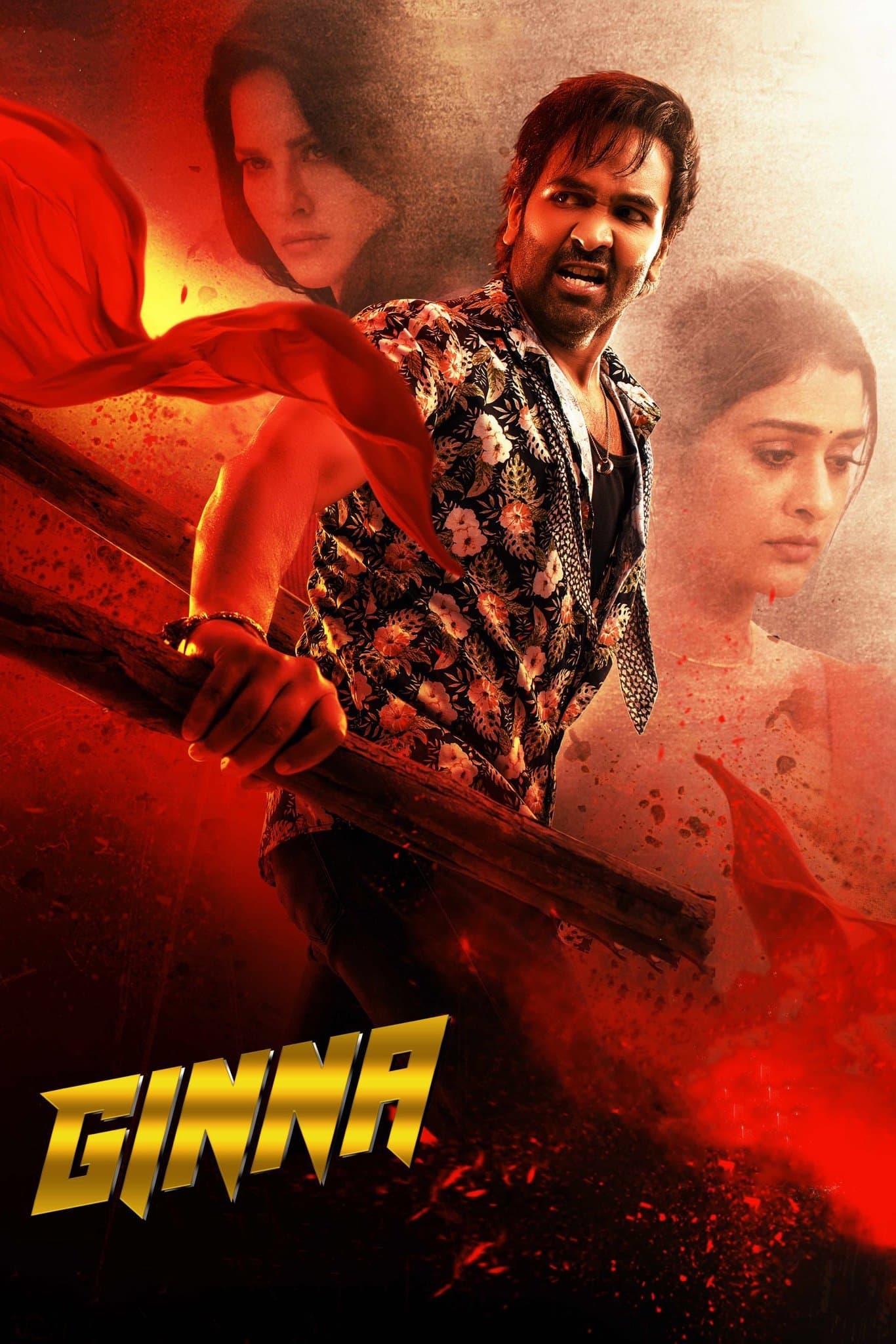 Movie poster