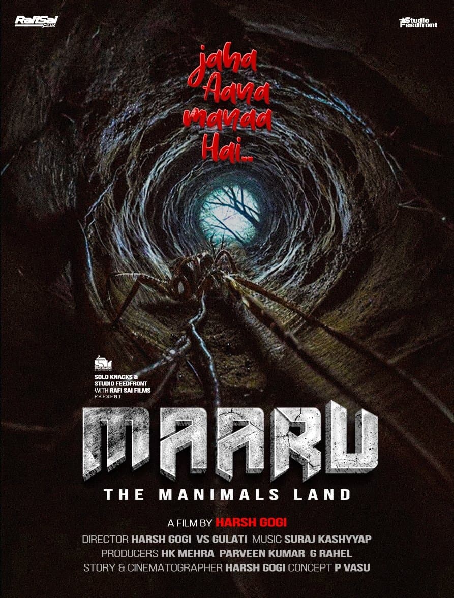 Movie poster