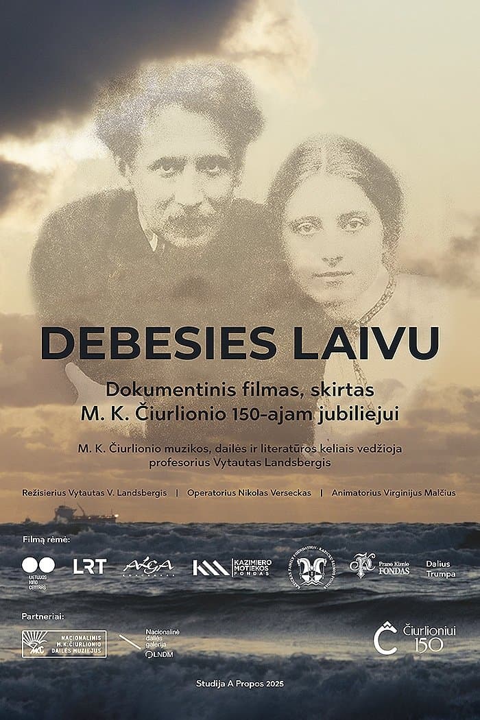 Movie poster