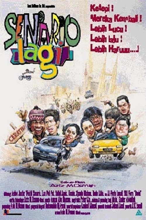 Movie poster