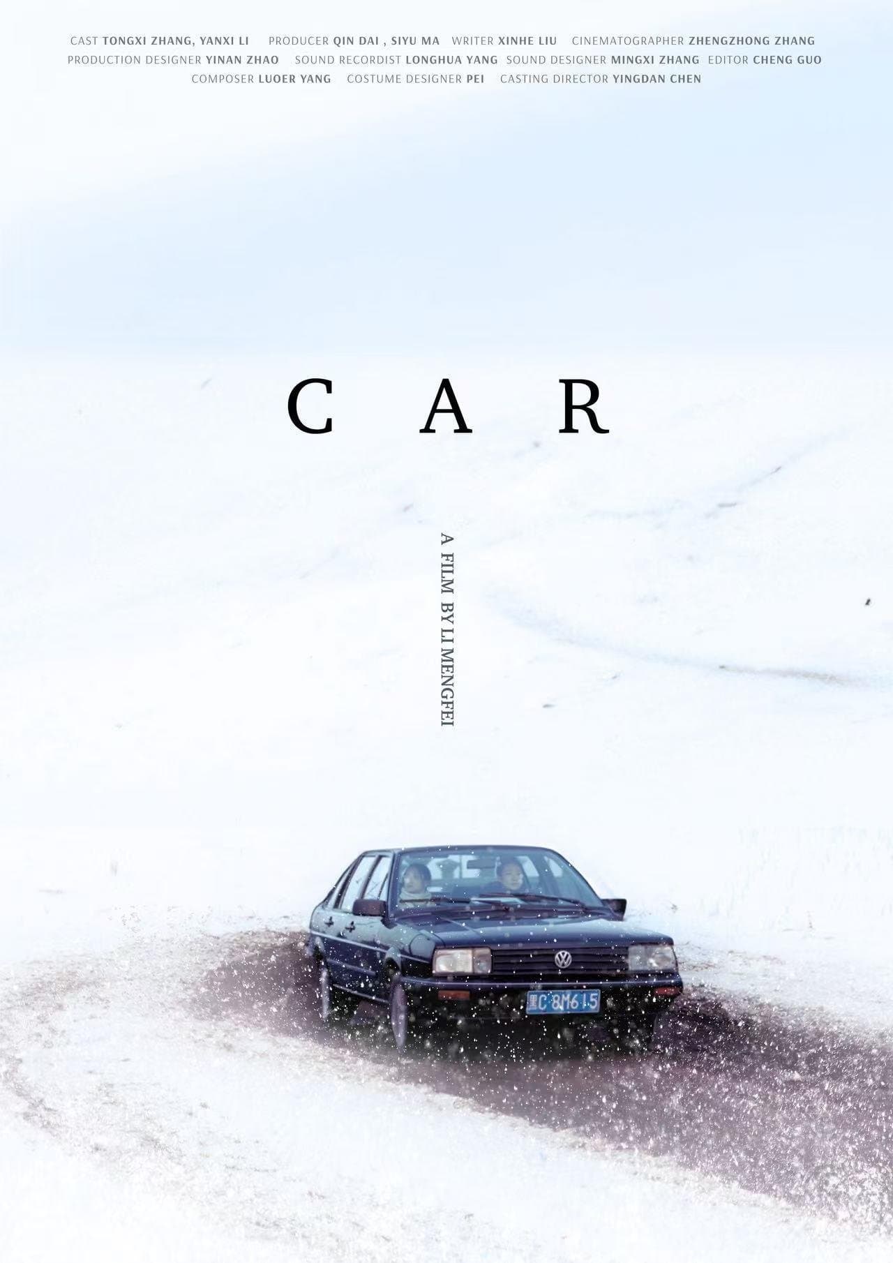 Movie poster
