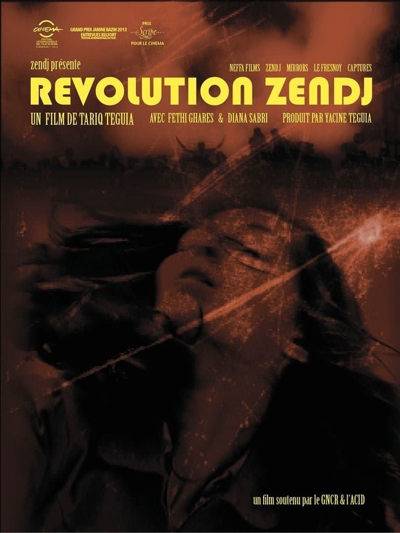 Movie poster