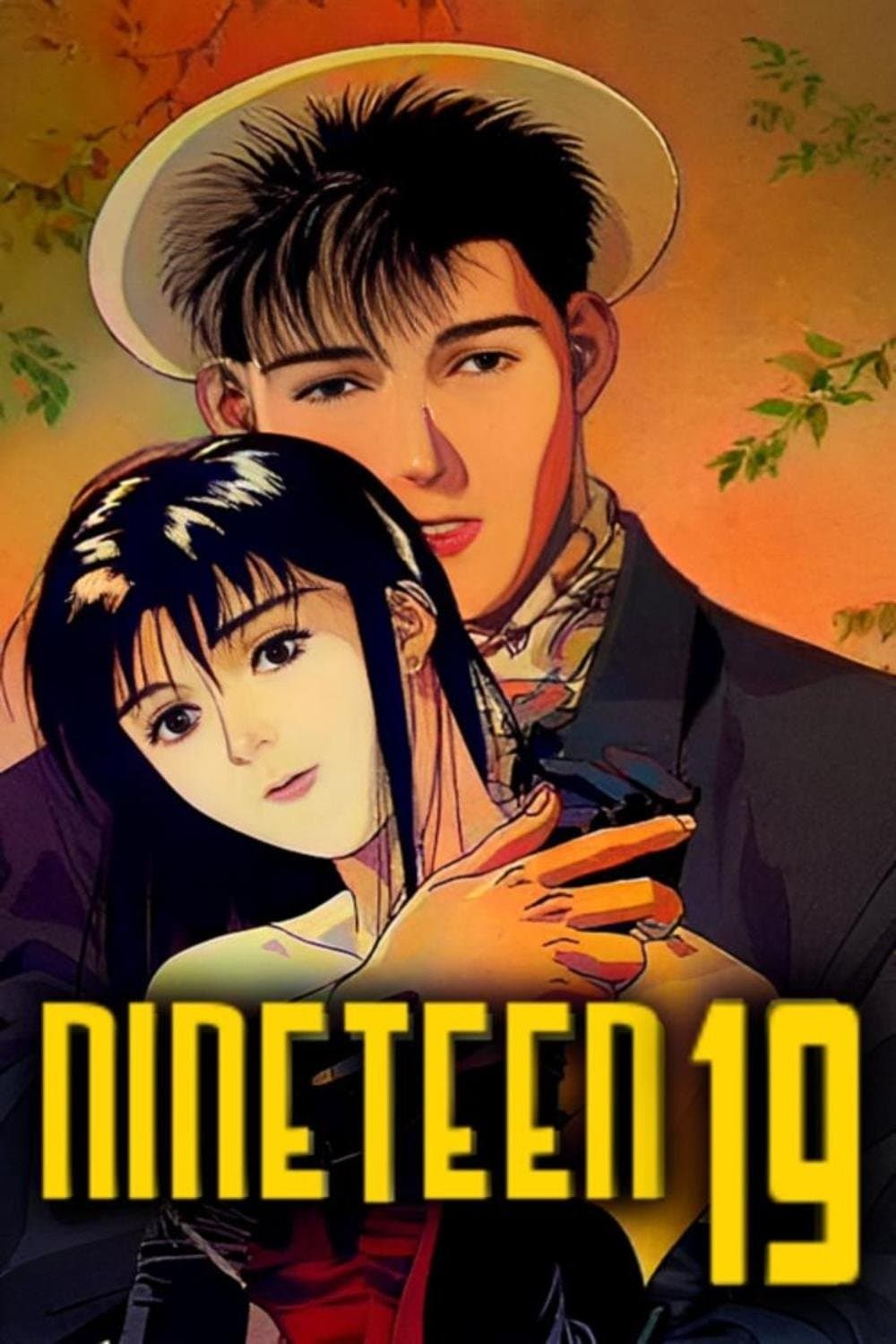 Movie poster