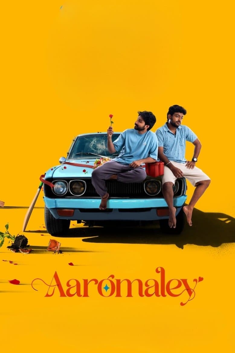 Movie poster