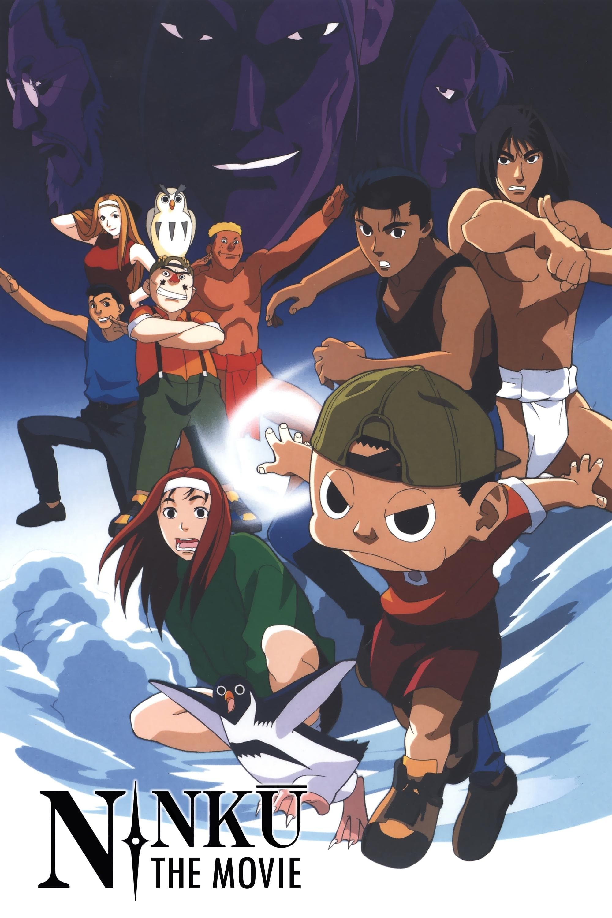 Movie poster