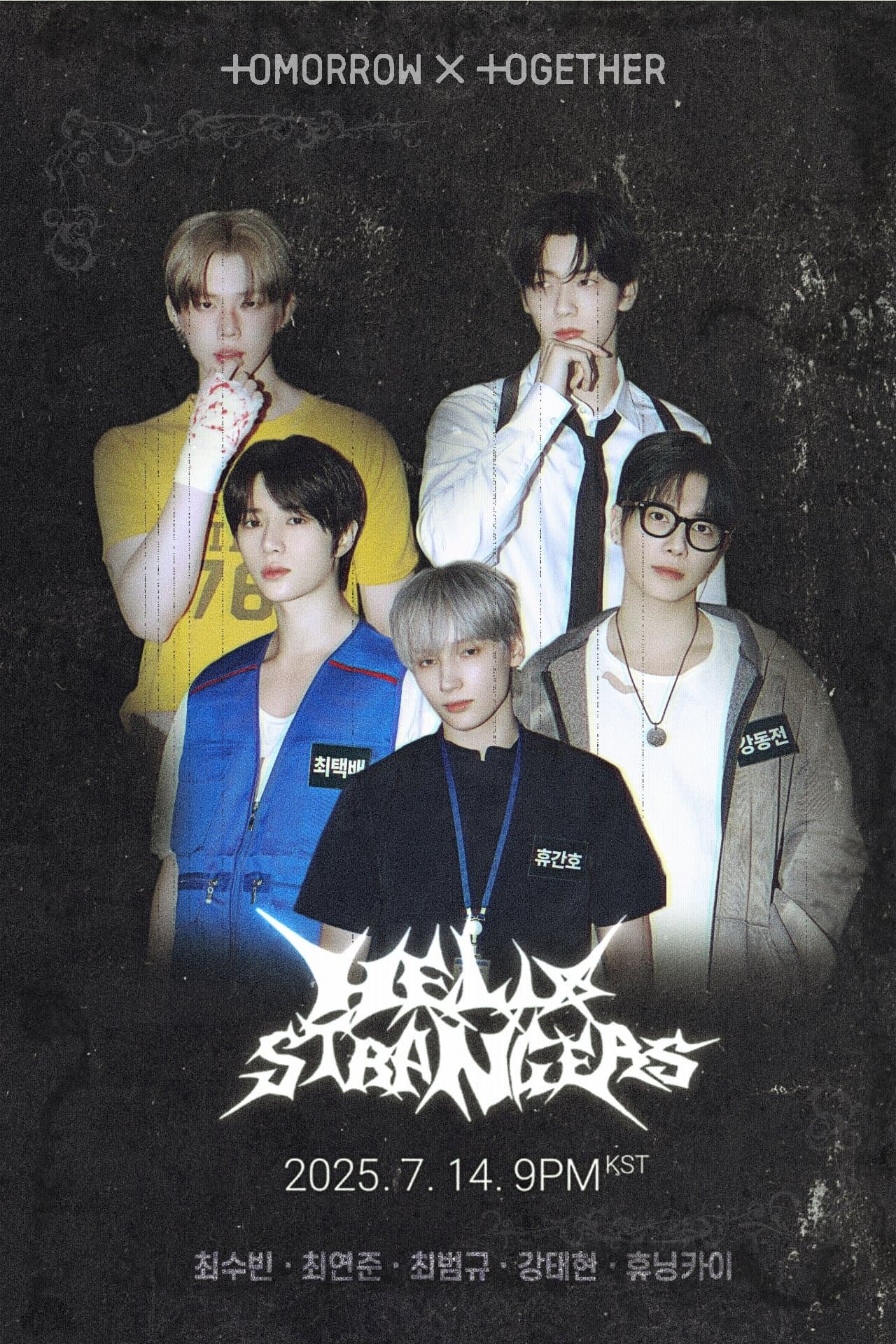 Movie poster