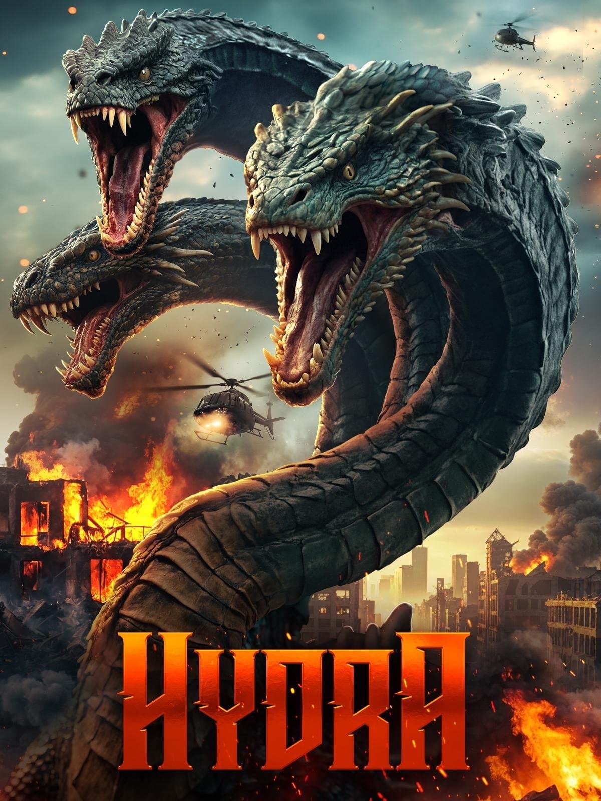 Movie poster