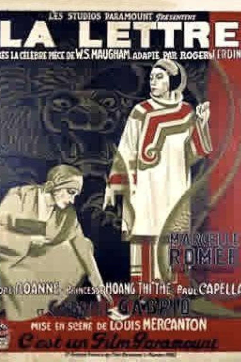 Movie poster
