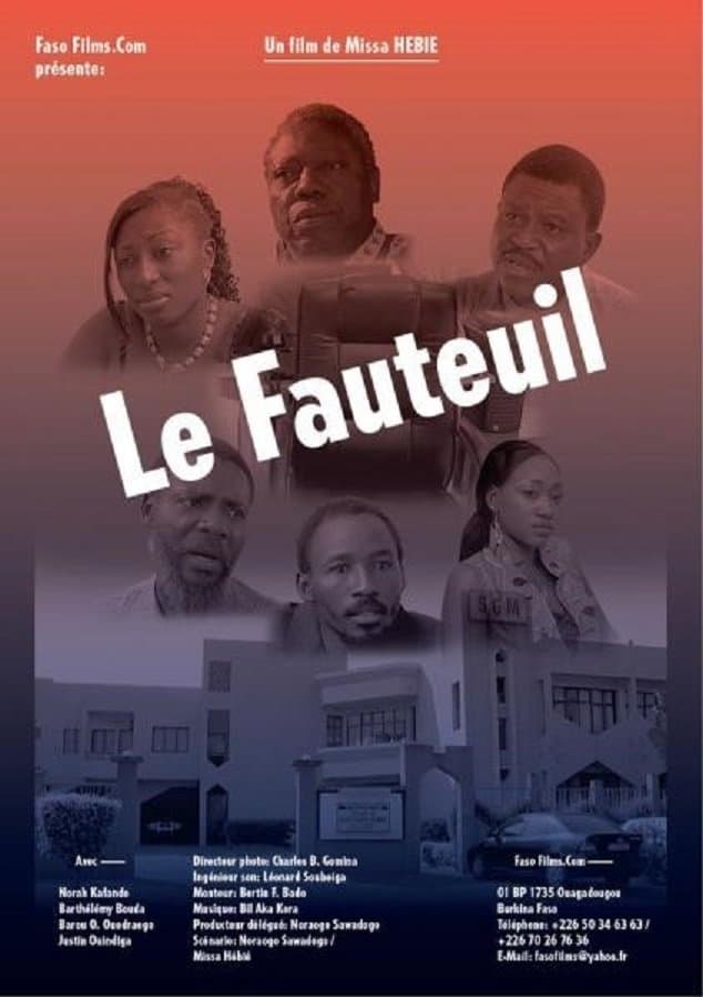 Movie poster