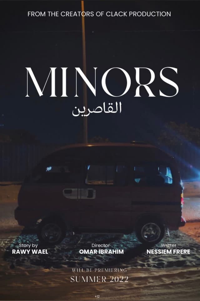 The Minors